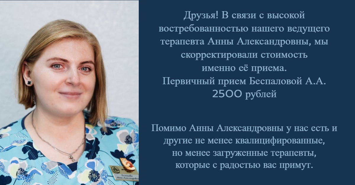 Доп. информация